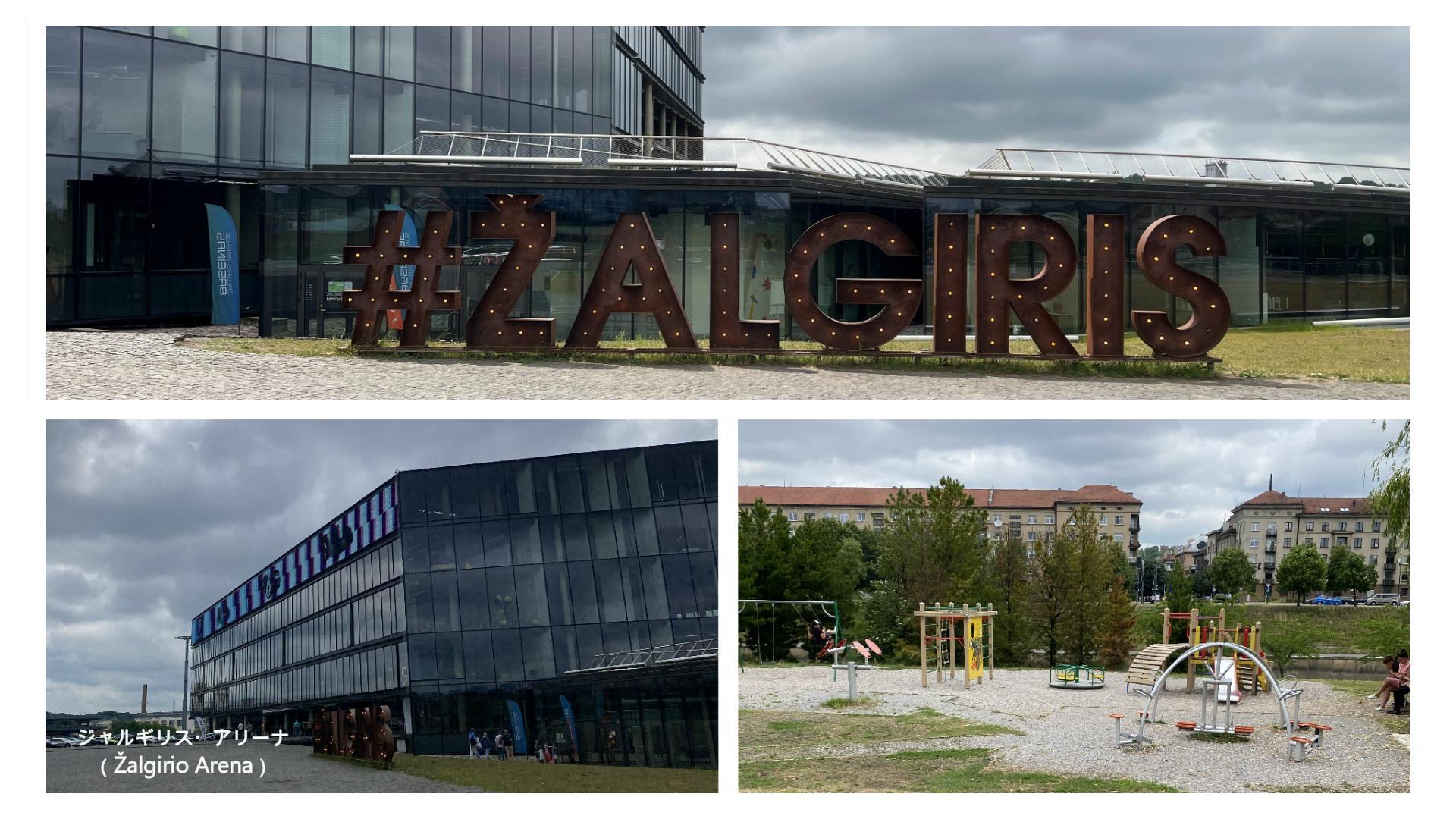 リトアニアの旅 ４日目　ーカウナス【後編】