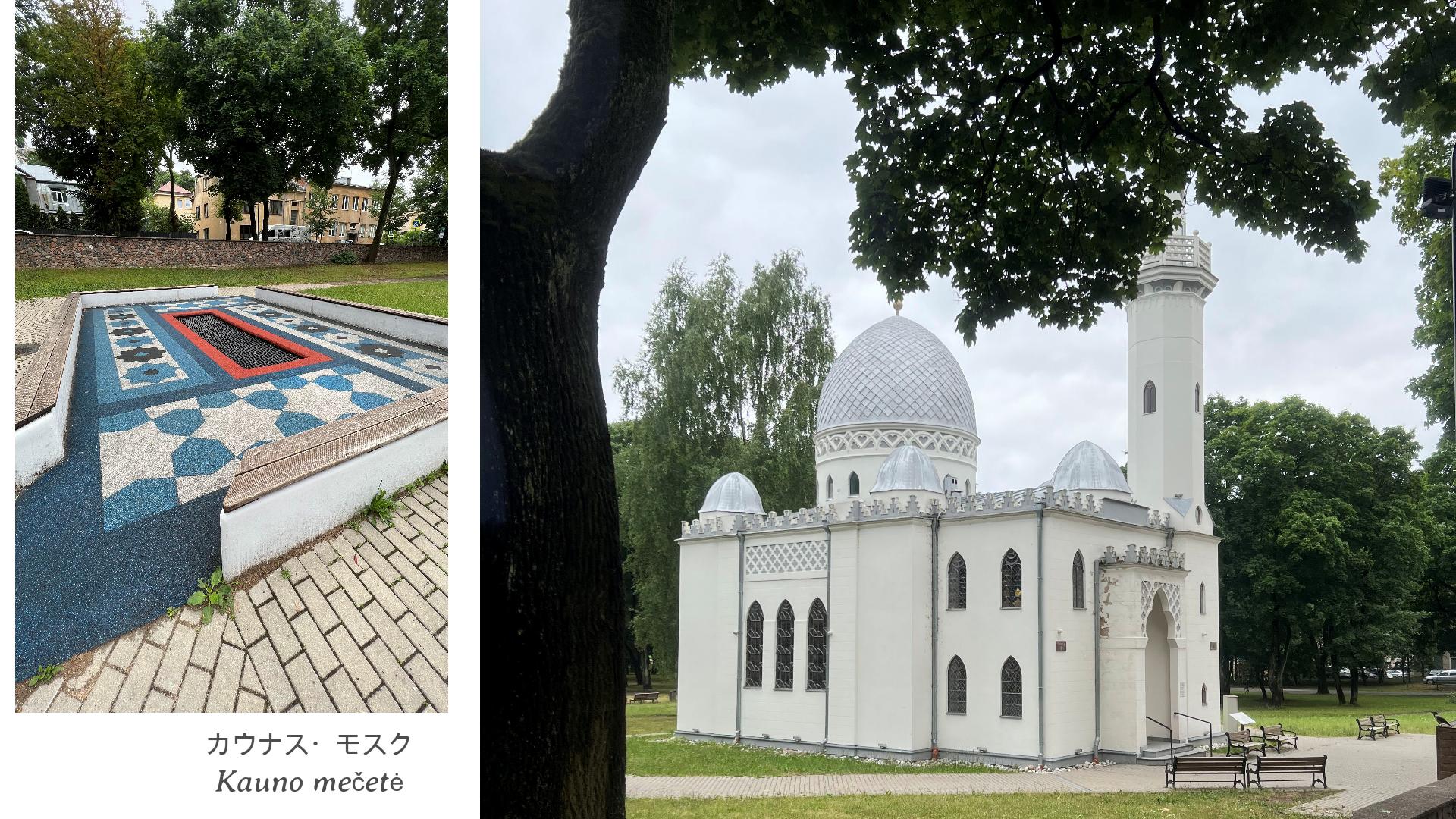 リトアニアの旅 ４日目　ーカウナス【中編】