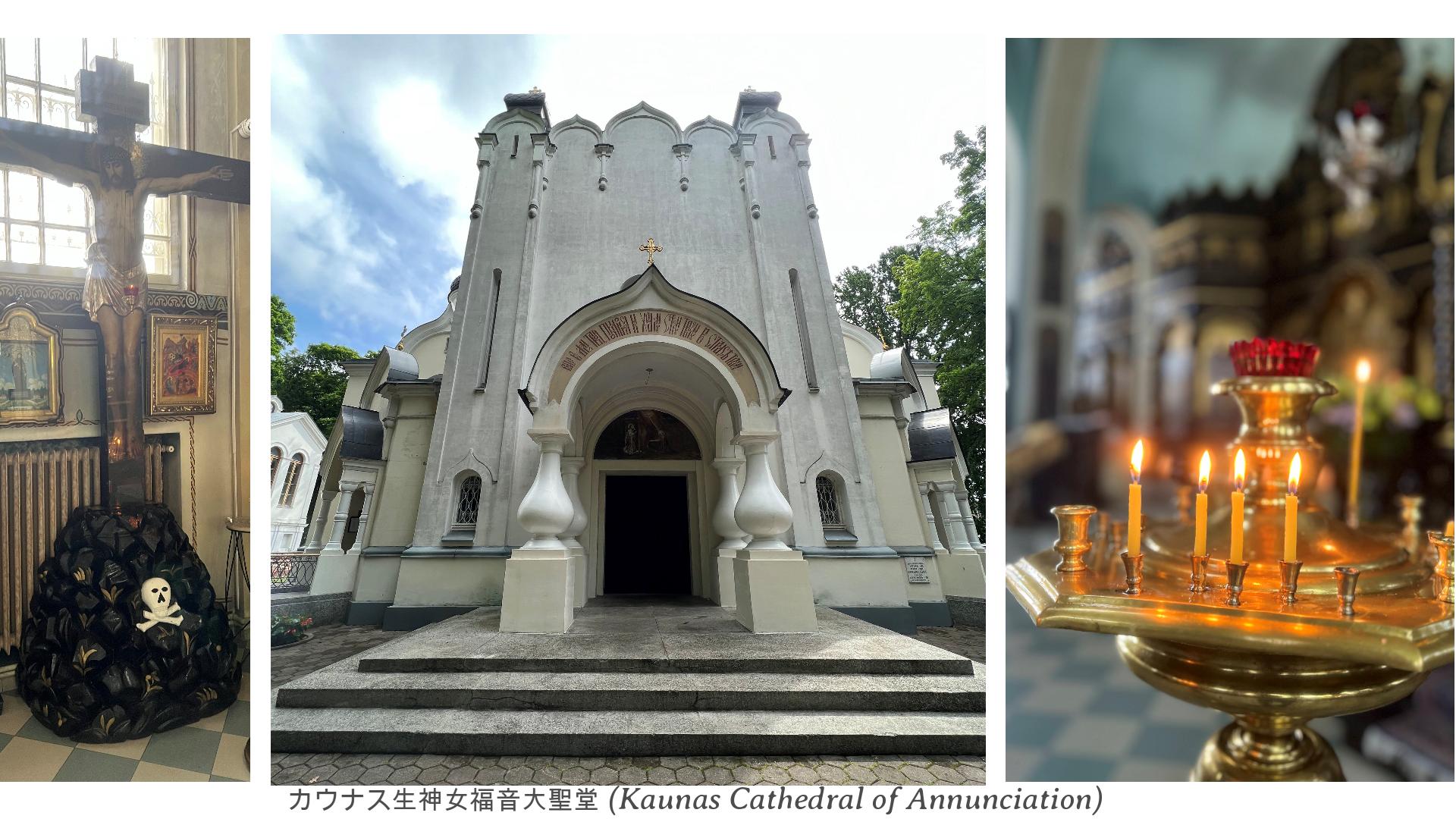 二つのドーム屋根