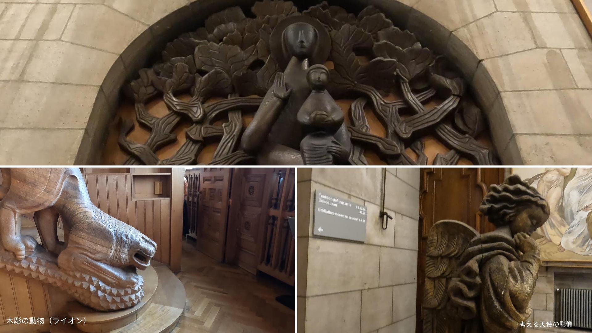 特別閲覧室エリアへ